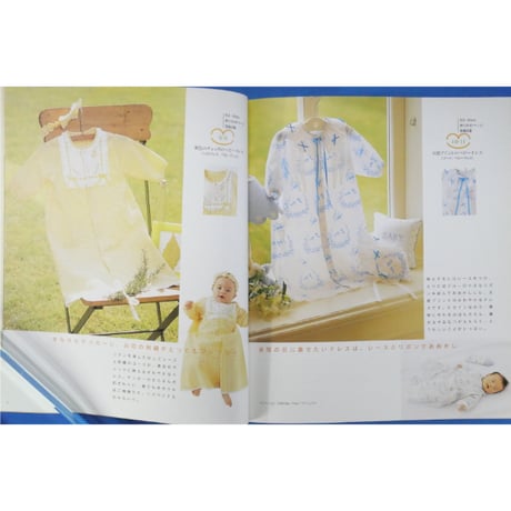 幸せベビーの手ぬい服 / 50～80cm、出産準備のマストアイテムたち  / いそみきよ / 主婦の友社