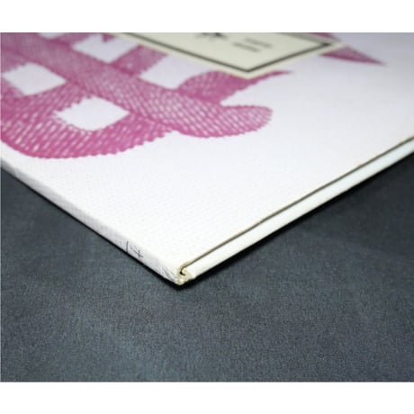 日本の刺繍 第十一集 / 斎藤磬 / 紅会 / 京都書院