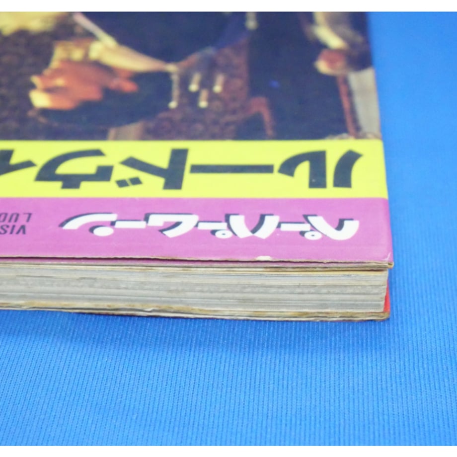 682167bc2d349621a7bf3708