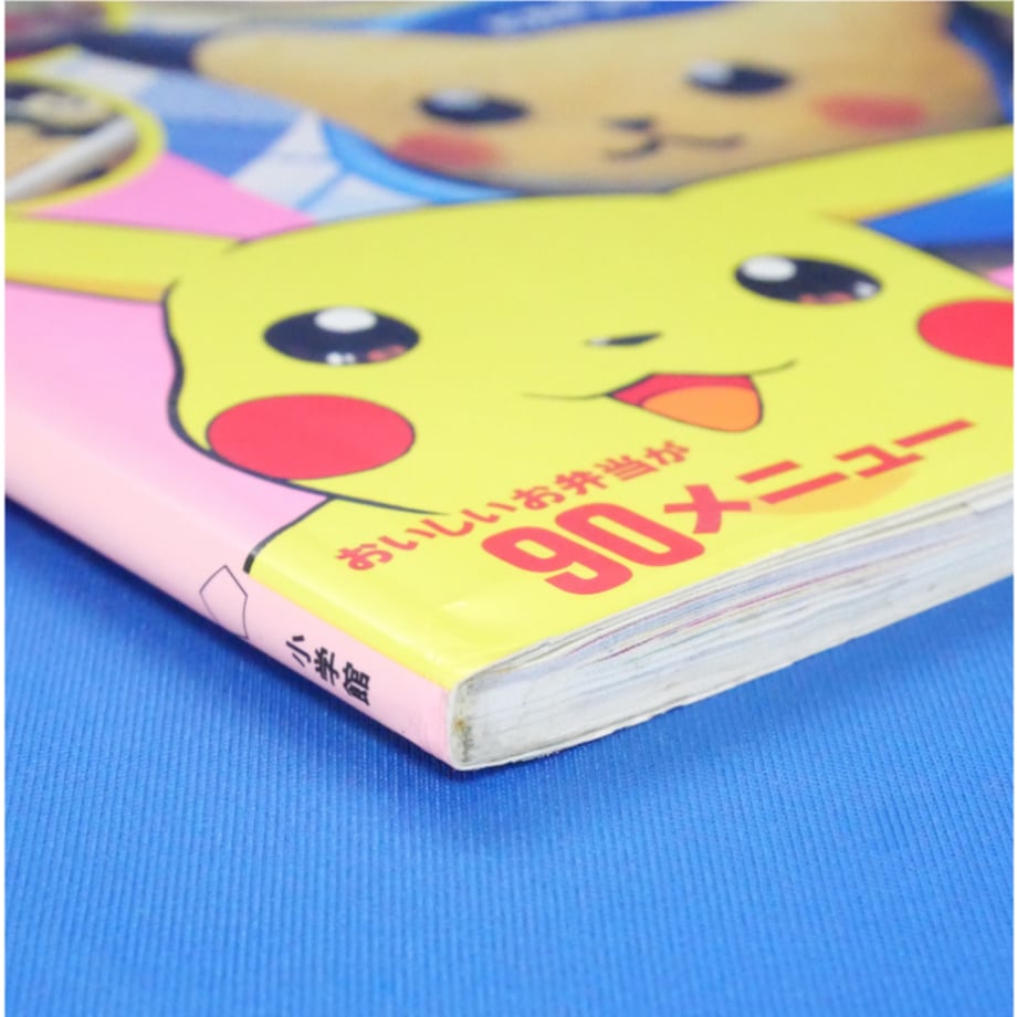 684a5848fe935021dc4c05cb