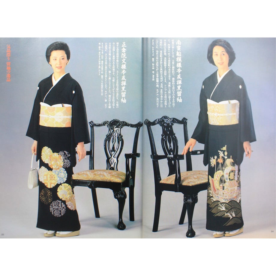 64e59491a625e8002c1b70b0