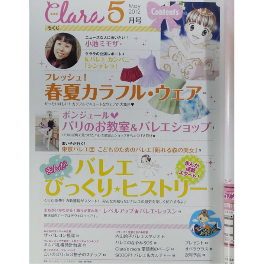 68d39d2cbd758c3e90b61ecd