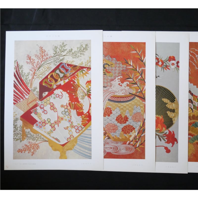 【希少品】日本の刺繍＋11・12巻セット　京都書院刊 希少品】日本の刺繍＋11・12巻セット京都書院刊