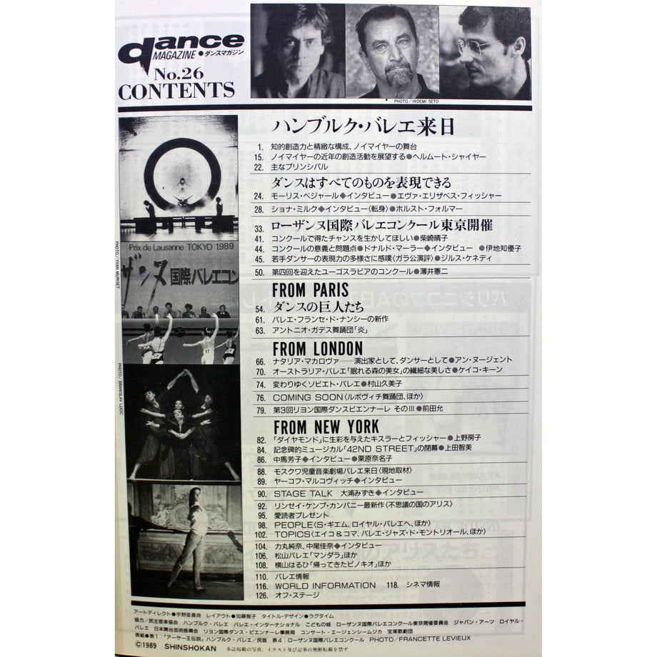 5db40cd0220e750ed5bc0049