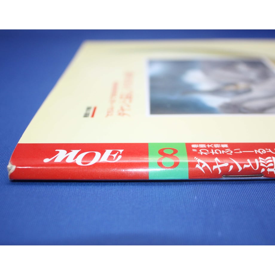 6476db22dbcf25002a1468c5