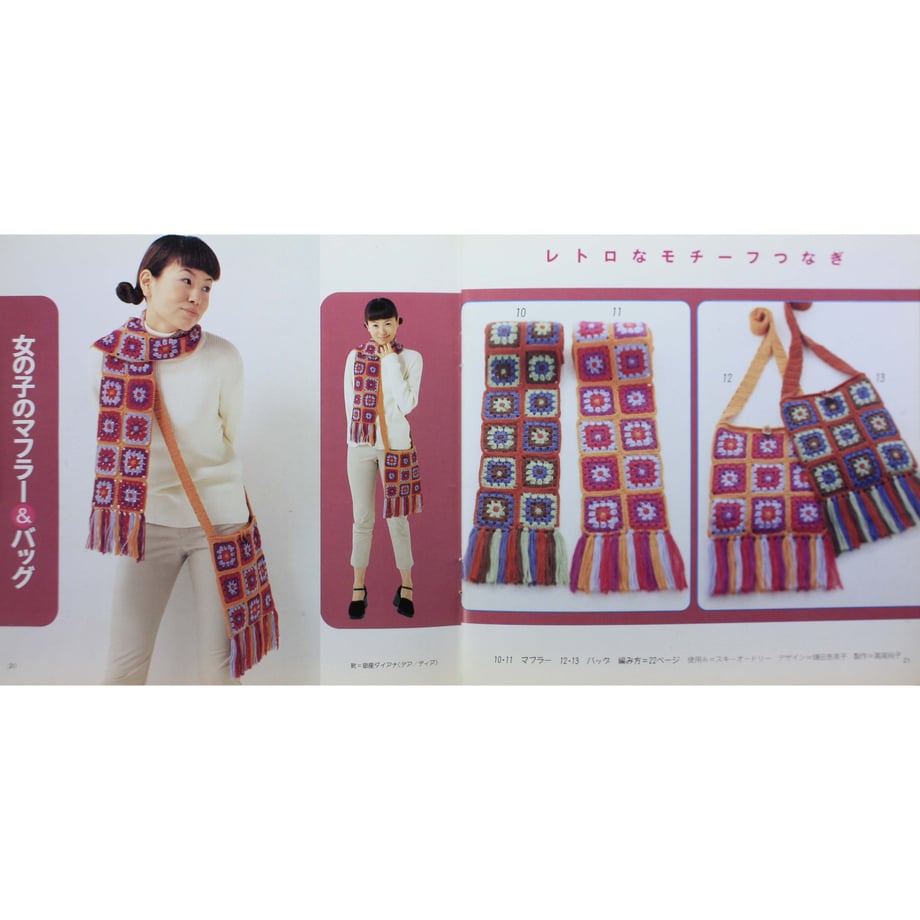6559c4f100d7d5144a081c0d
