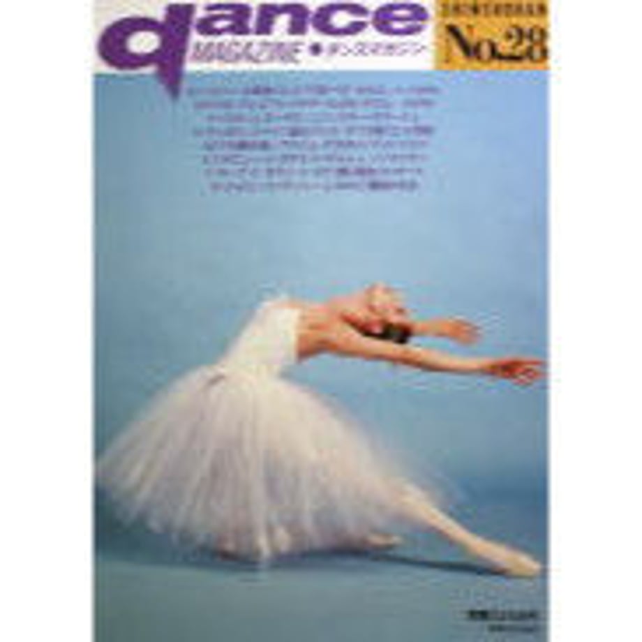 5db5062f965803556b6353a4