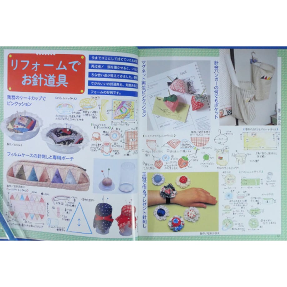 67cd3436e0d478f8472a9068