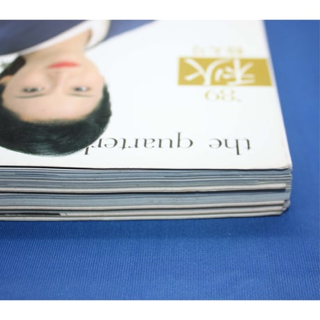 美しいキモノ '89秋 no.149 / 海を渡った日本染織の秘宝・秋の礼装 / 婦人画報社