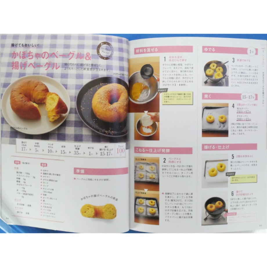 683bb29599e93c2d07706782