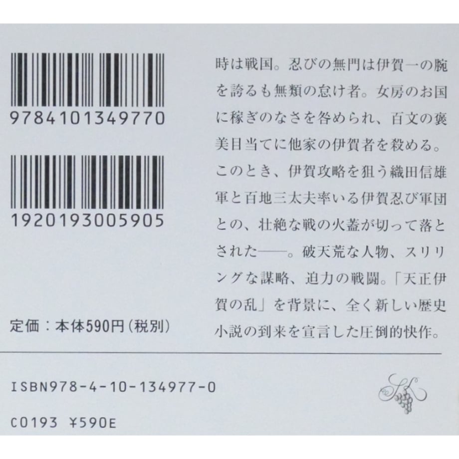 680846614e941c67607d61dd