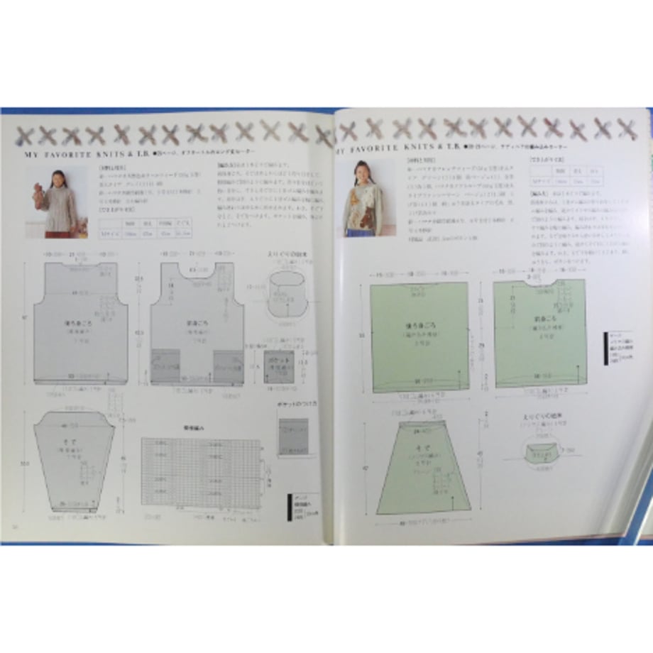 68eb09cff25781722c7583f5