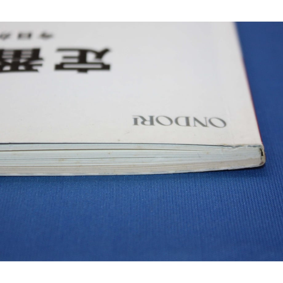 6559a3ce59d798420b211002