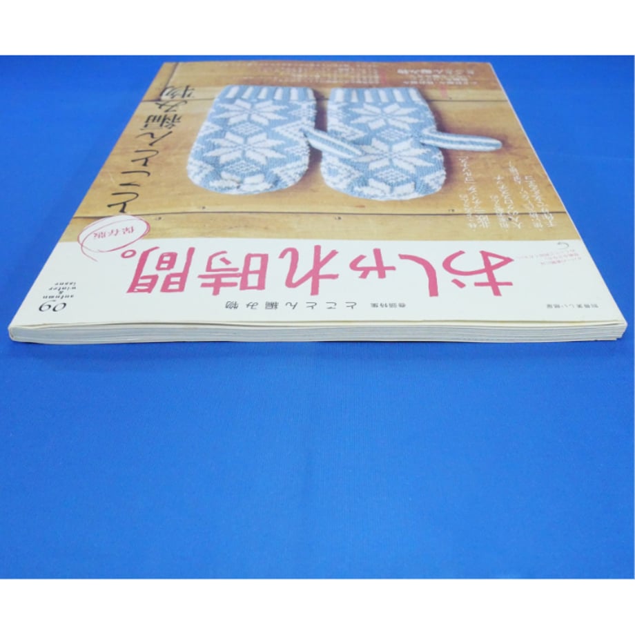 678c6c699ecae6099ff2e0af
