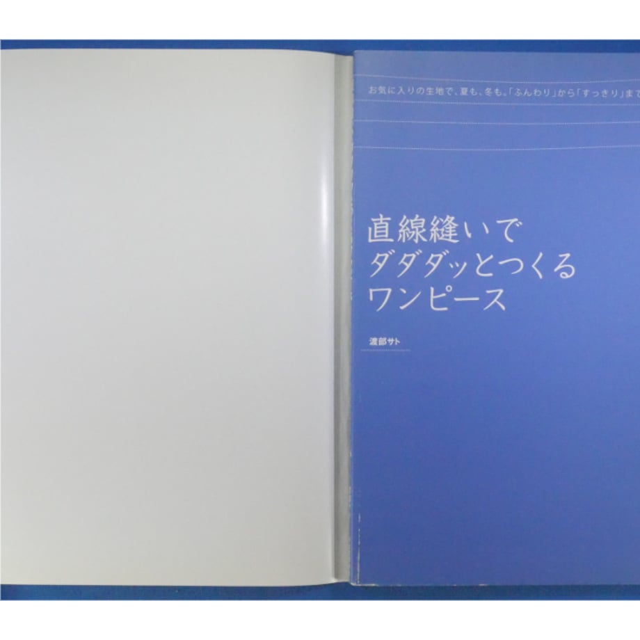 68afc52ae080d938bbcff214