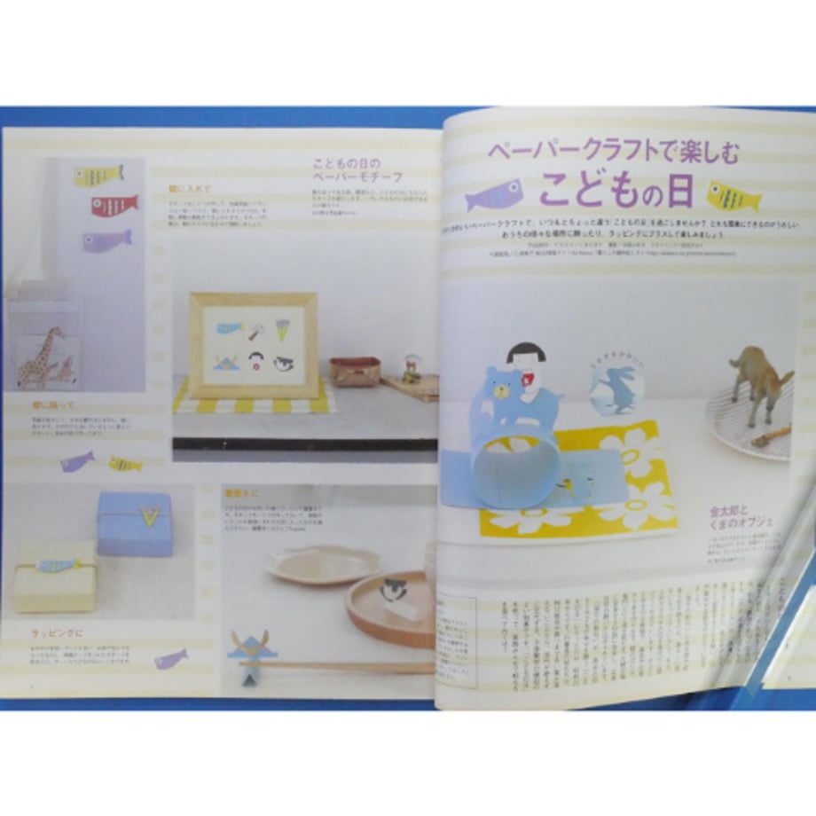 691eb88f9fb1025a58450555