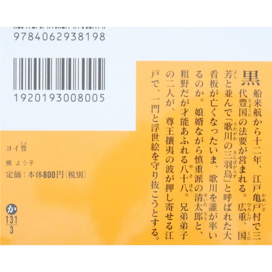 68083b6f6965925d2a061dfc