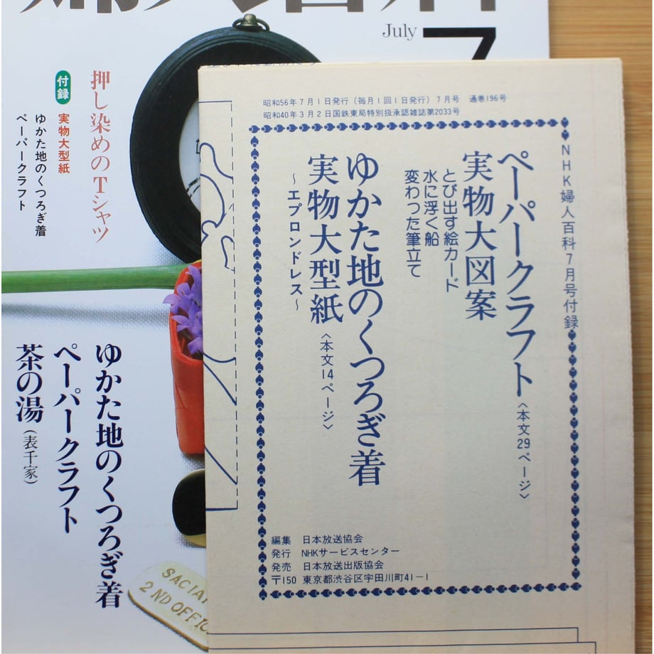 649d1148f6398e002ccc35dc