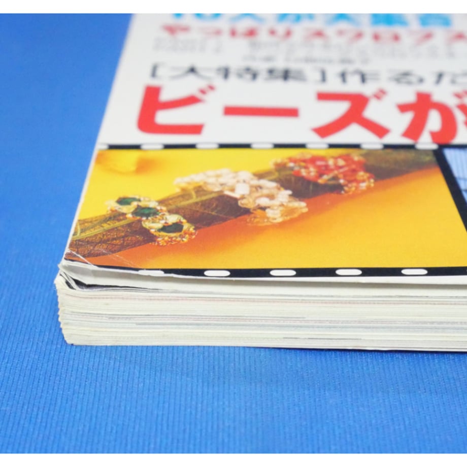 6896ae51212a407084961ddf