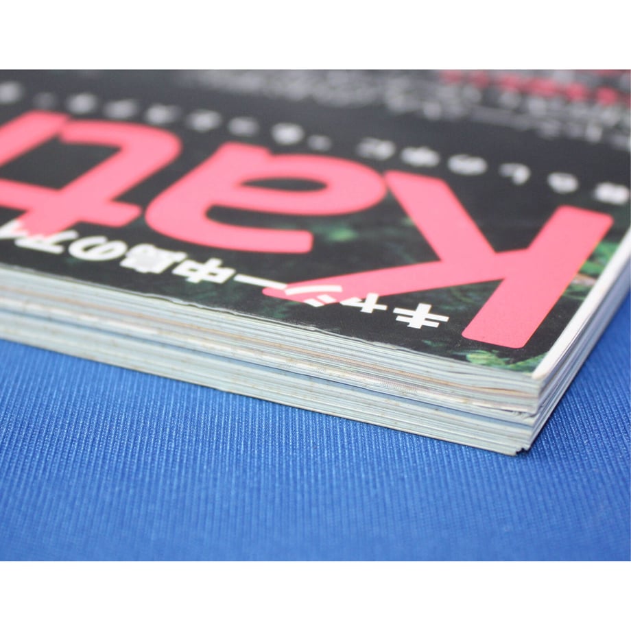 609cea99f3c5e70474bdec13