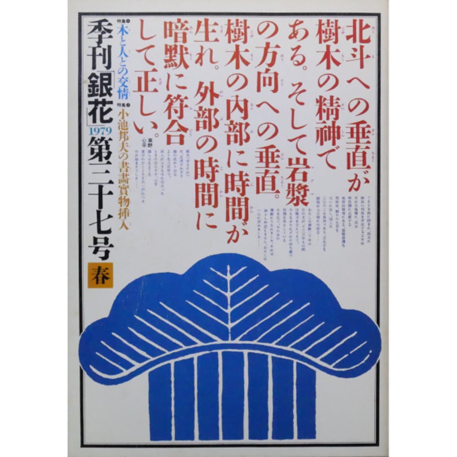 696cc271827c02bed07b84c3