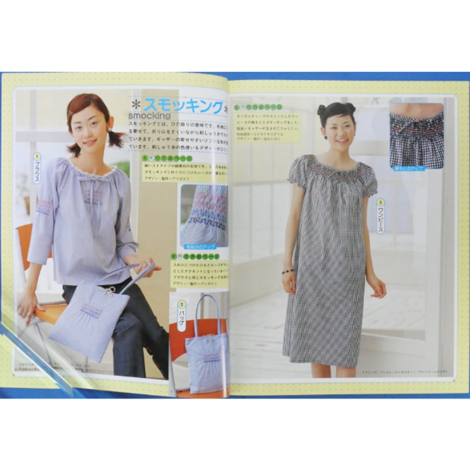 686b273f3b49387cb58d1405