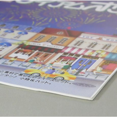 アイアムオリーブ 220号 / 1998年/平成10年7月 ハマナカ