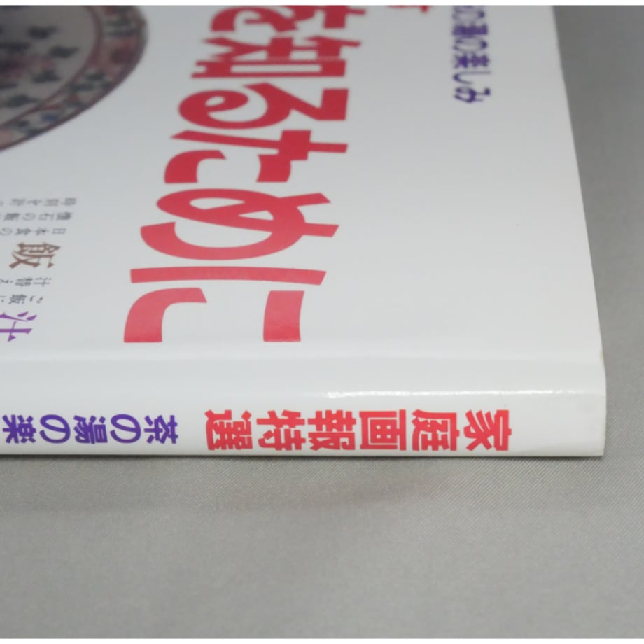 69f6a77ef56a72c52cc15002