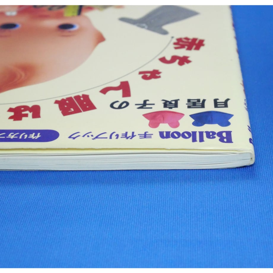 67b55e166891190523b63519