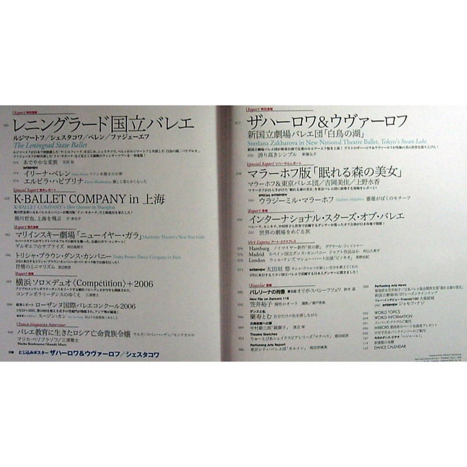 5da95822ff78bd55312e872f