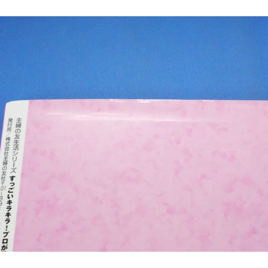 68b9033f2d3496362270eb8c