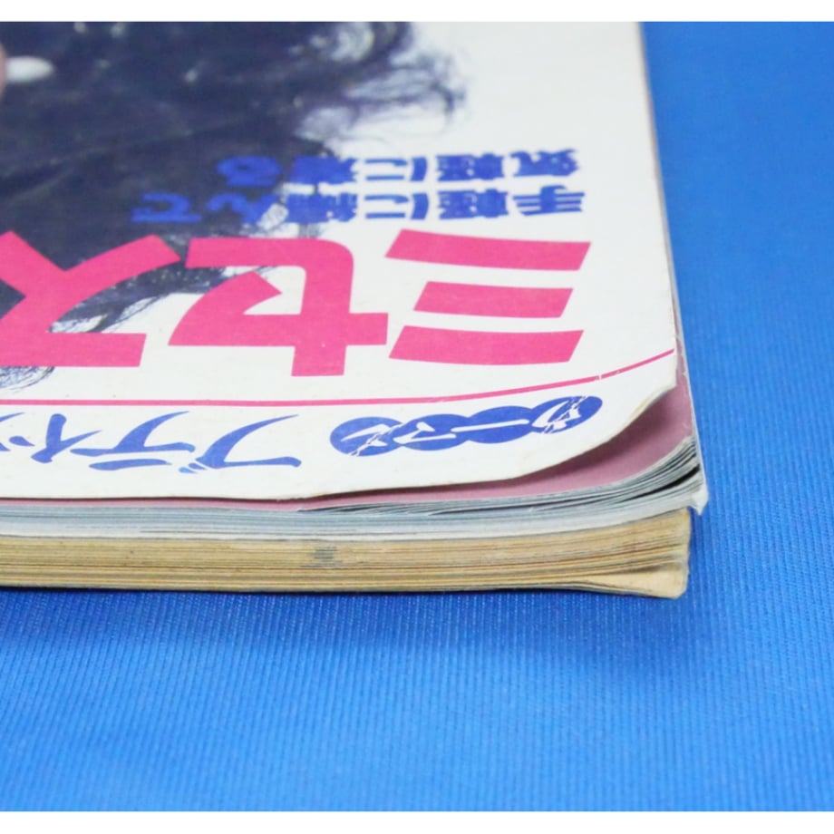 681c11602ead375b5dc25d62