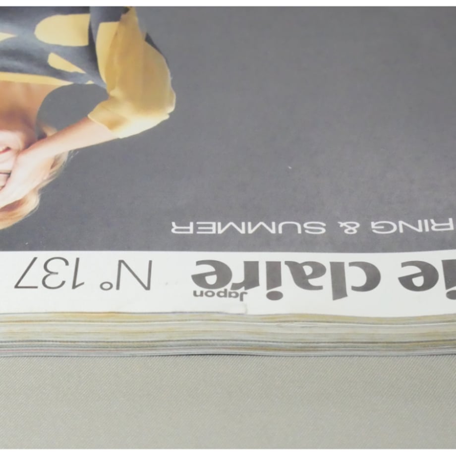 69e0eddc92c091d29bbd9cd0