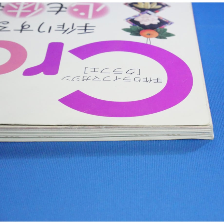 68c8c50d2358c625aeb2c7b7