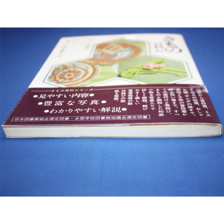 64e17b7523b5d05d25d66cb9