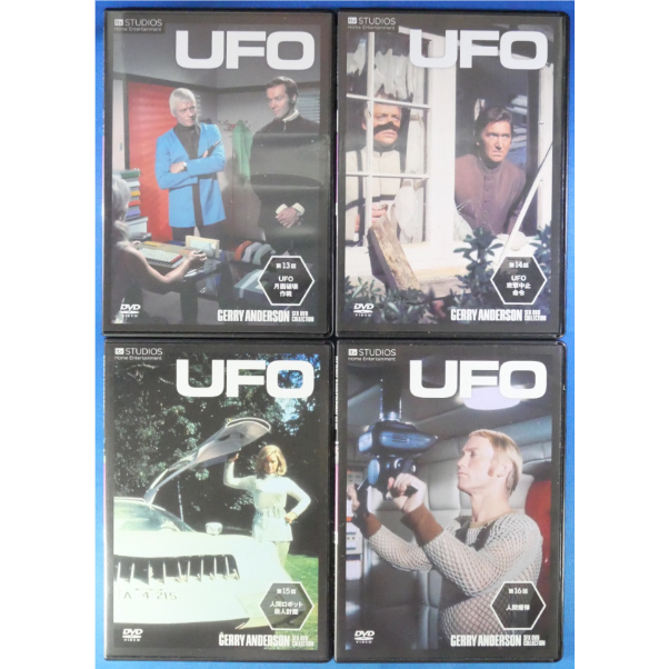 特撮DVDコレクション 謎の円盤UFO 全26巻ジェリー・アンダーソン 謎の円盤UFO 全26巻＋特製バインダー付 ジェリー・アンダーソンSF特撮