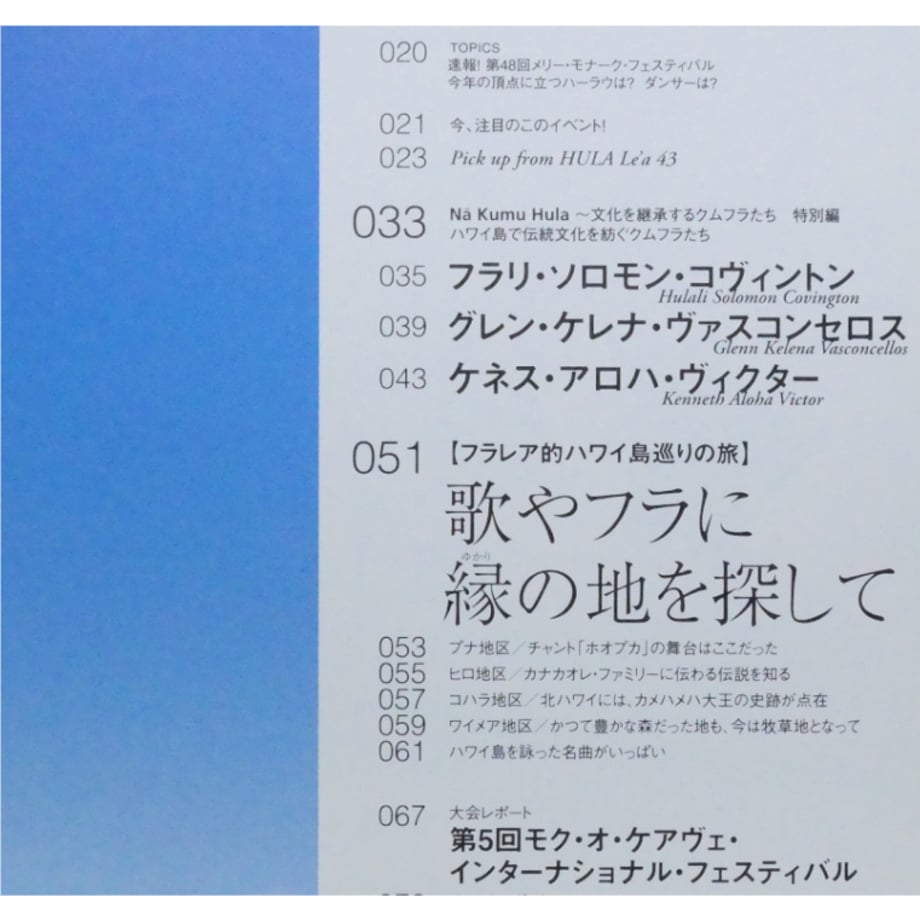 6a42230d9ddf72222d2aa757