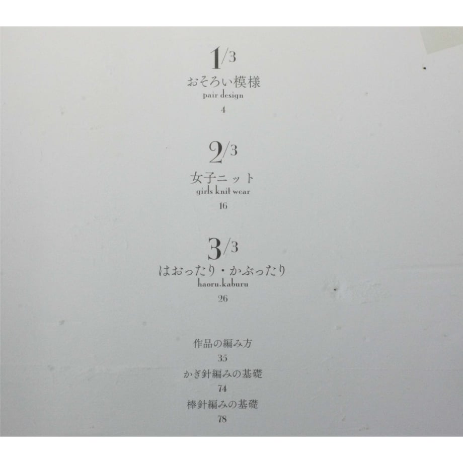 655eaf0fa625e811bd3741f4