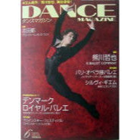 CATEGORY 2009年 平成21年 | IWブックス