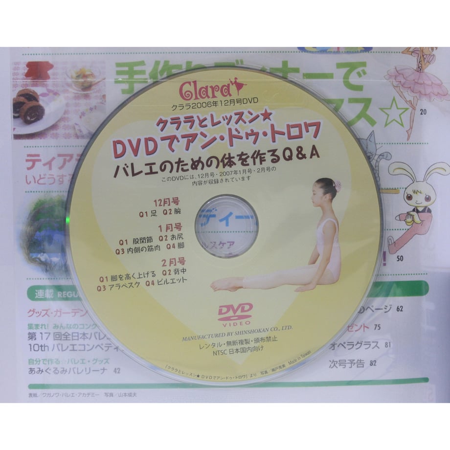 5fb52f318a457214f1cda32b