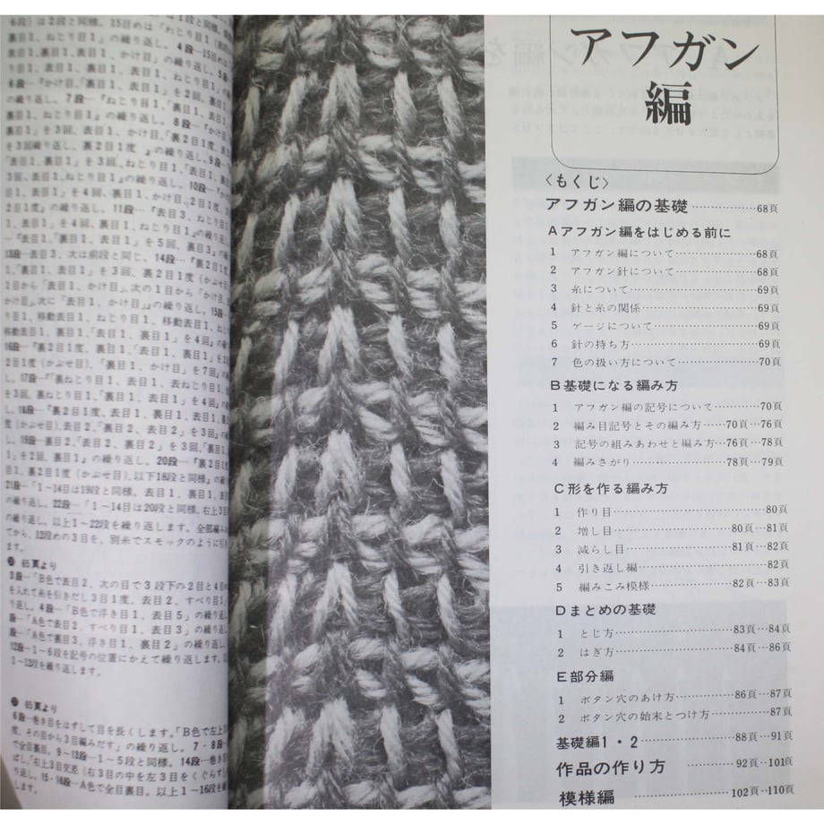 61a83a1d3475ed21e09649fe