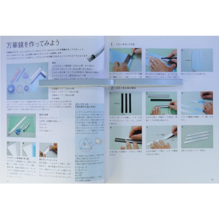 6695f1da60b20302761f198c