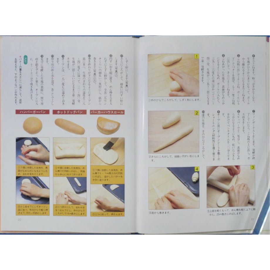 683be5ce916d26a581b7fa2e