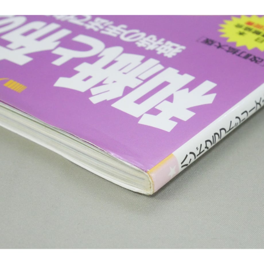 66fa8b85a3297d1108ed1731