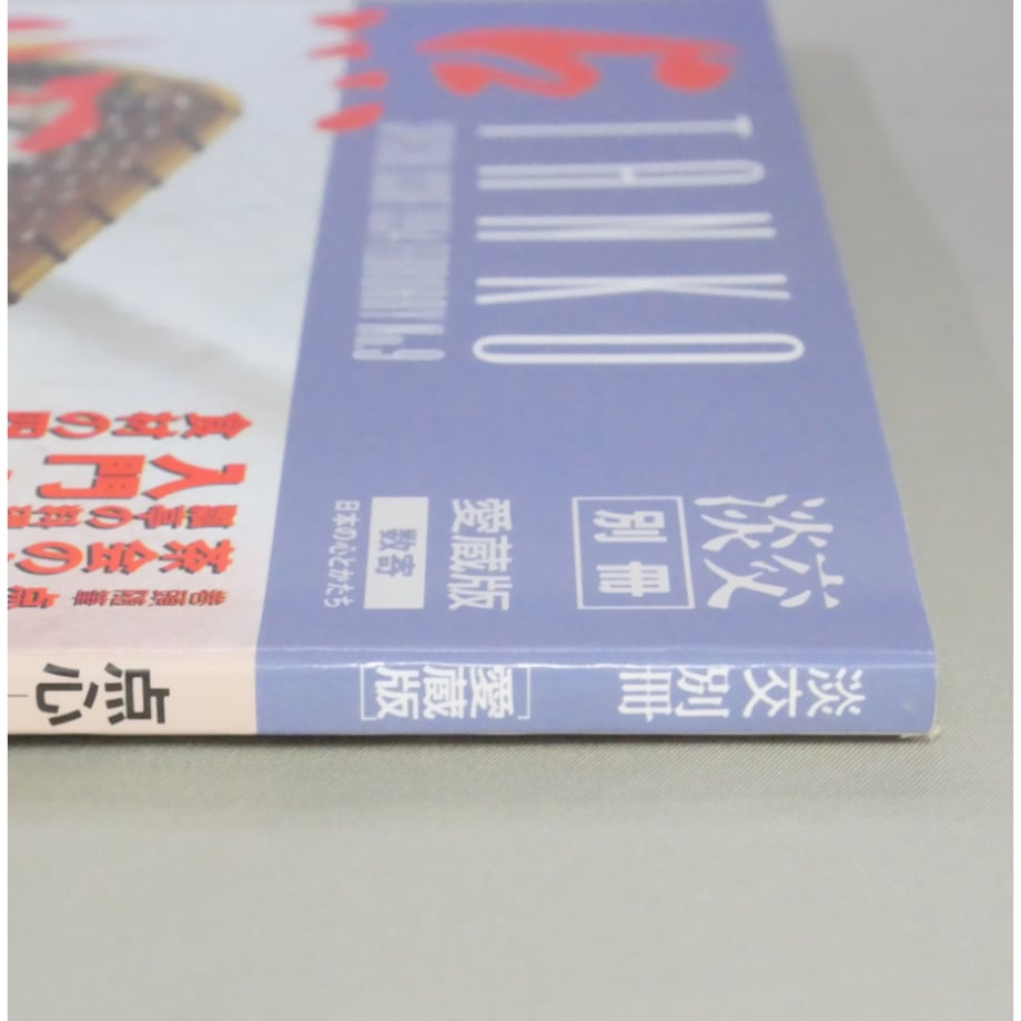69fc43d79e24a114685a12a2