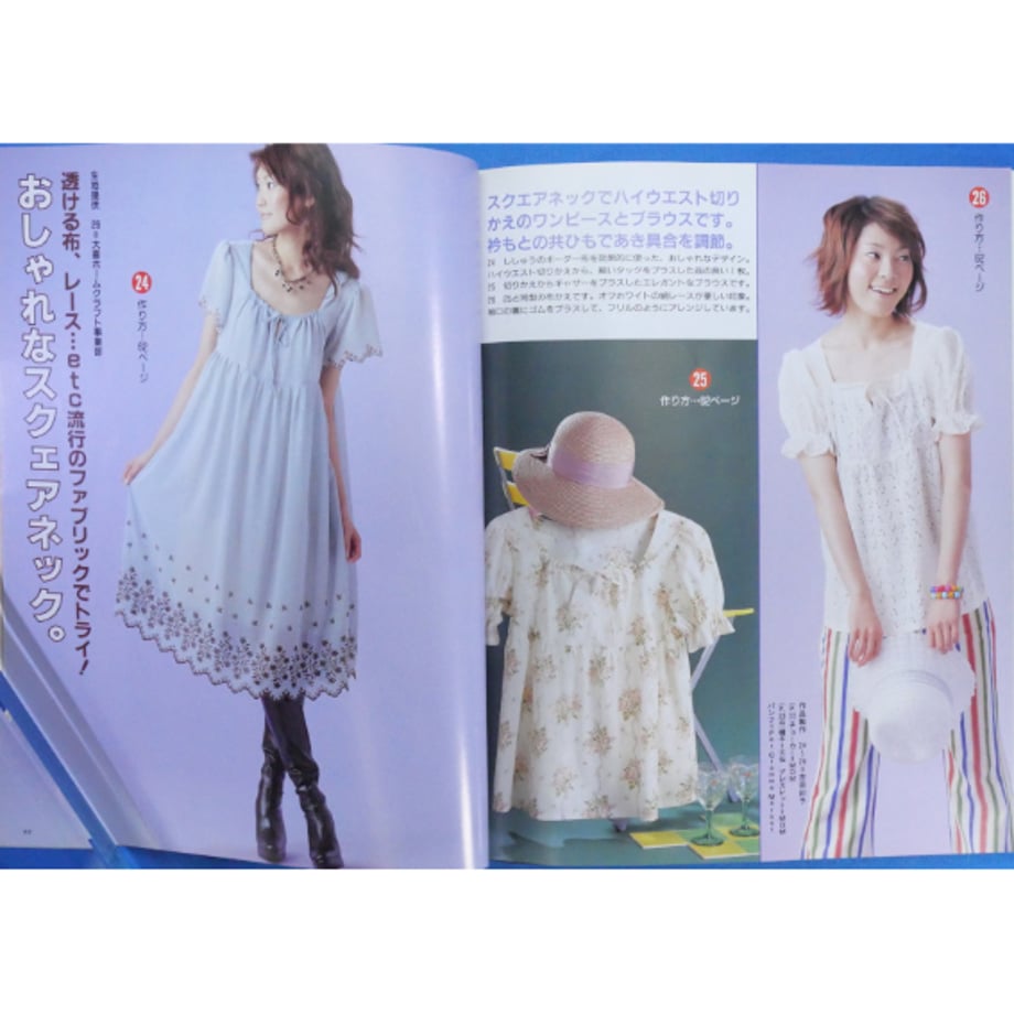 67e13d9ac9943033cadfa0b4