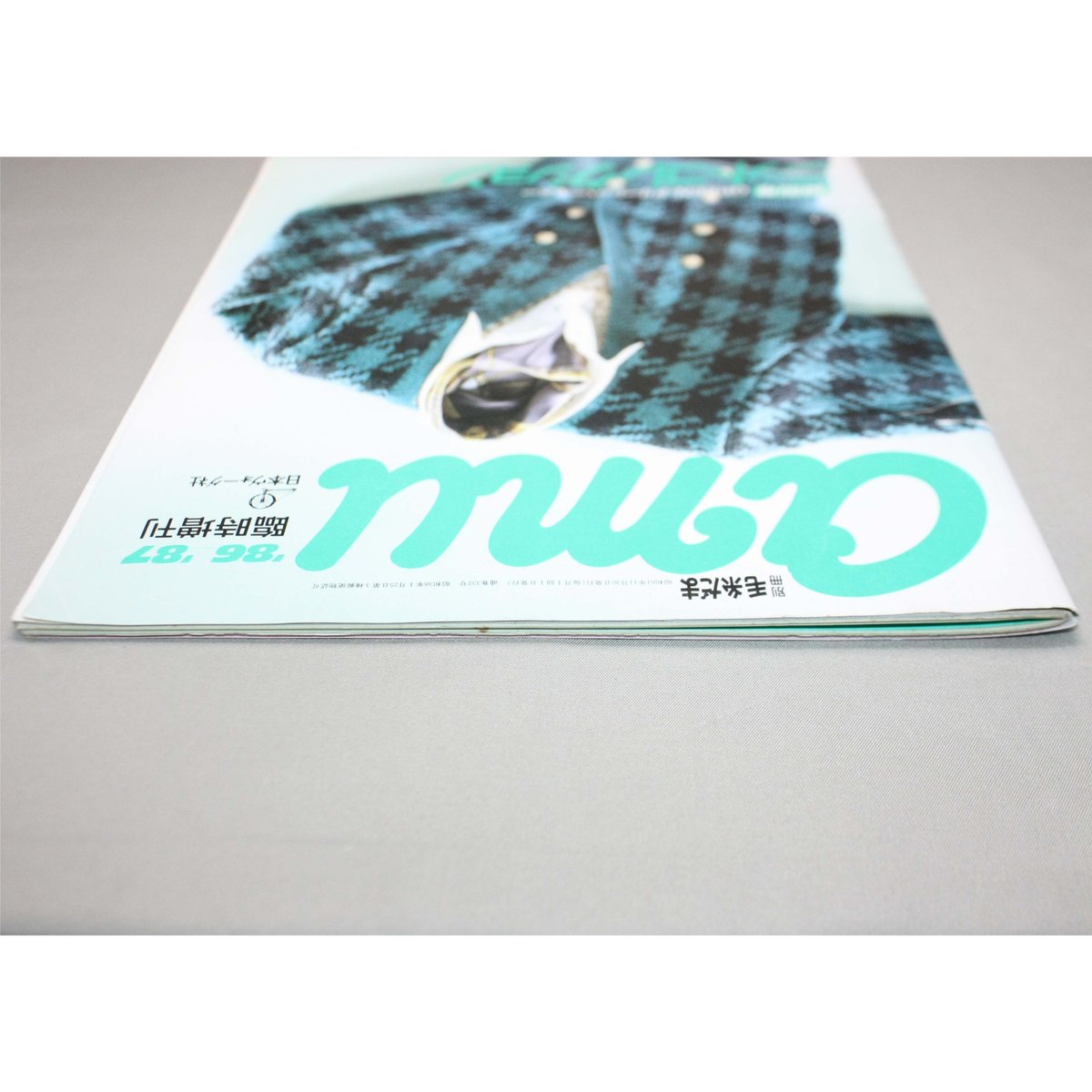 別冊毛糸だま amu '86-'87ニットコレクション特別号 / 昭和61年 別冊毛糸だま amu '86-'87ニットコレクション特別号 / 昭和61年