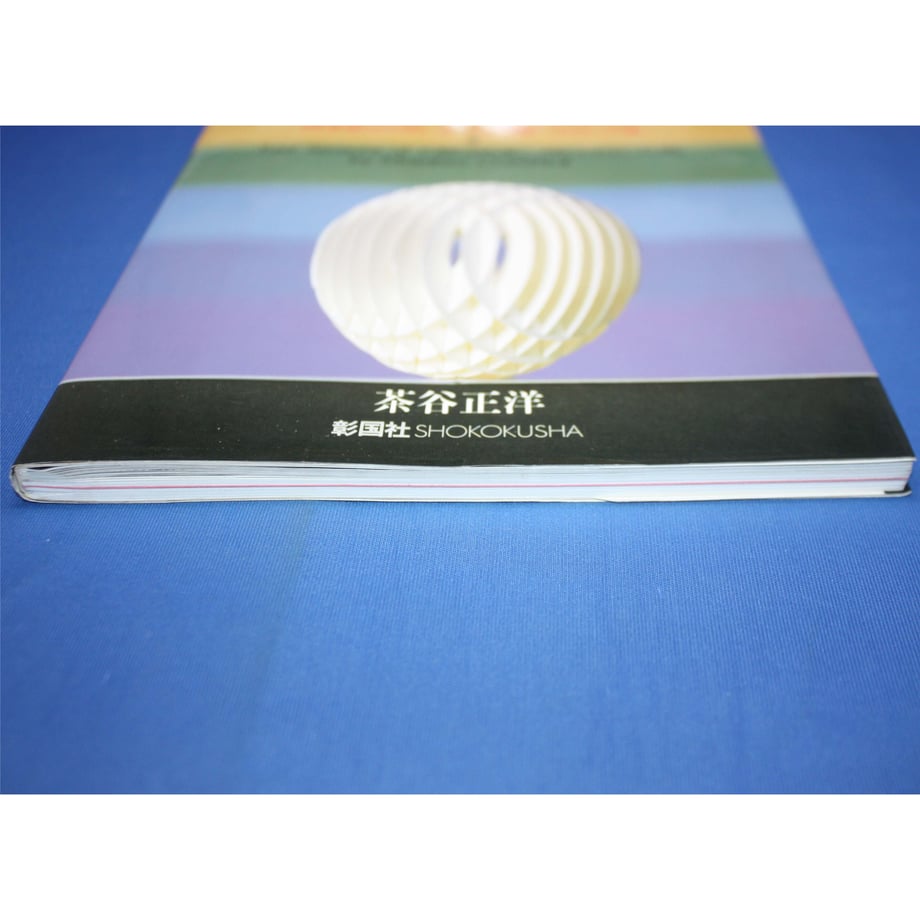 648e74bf6ebf640030f33e47
