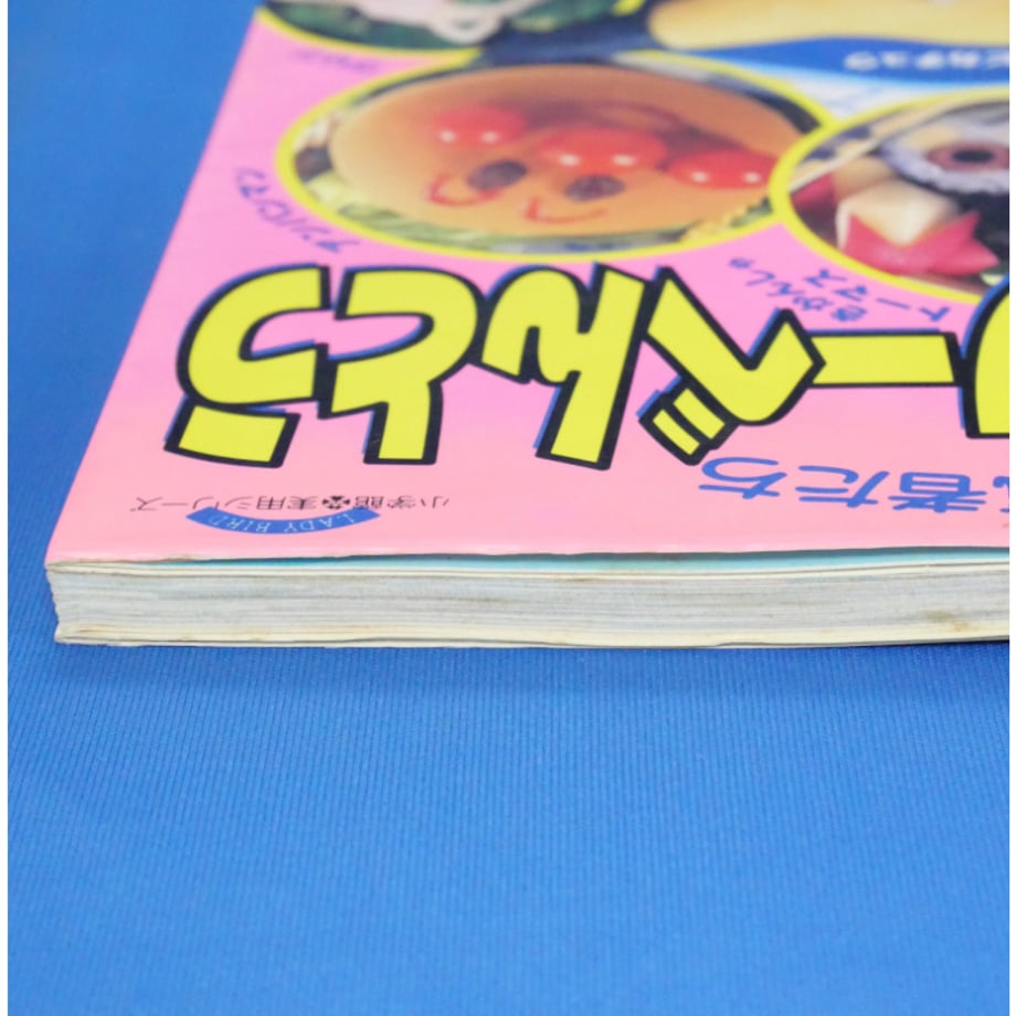 684a5848fe935021dc4c05cb