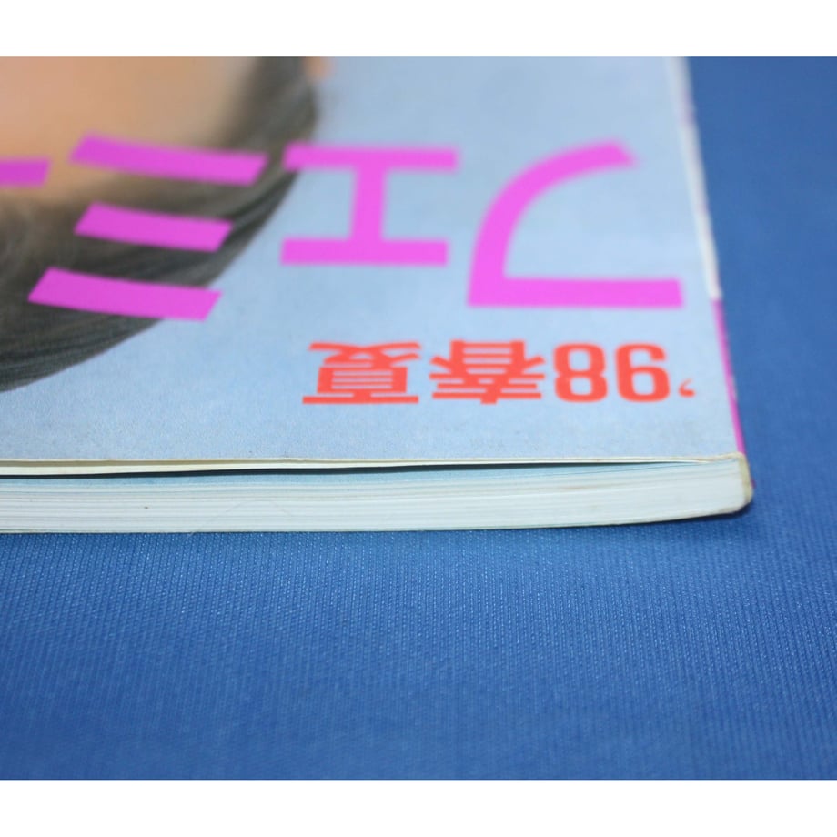 6555e510a1be0e008facc259